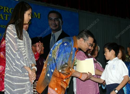 HISHAMMUDDIN TUN HUSSEIN