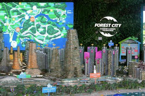 FOREST CITY
