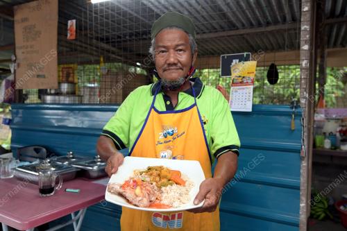NASI GAUL