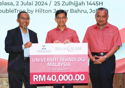 DATUK MOHD MUAZZAM MOHAMED