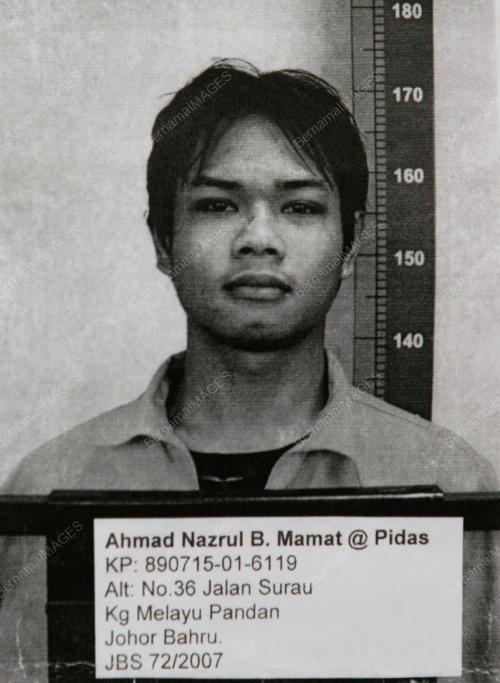 AMER AWAL