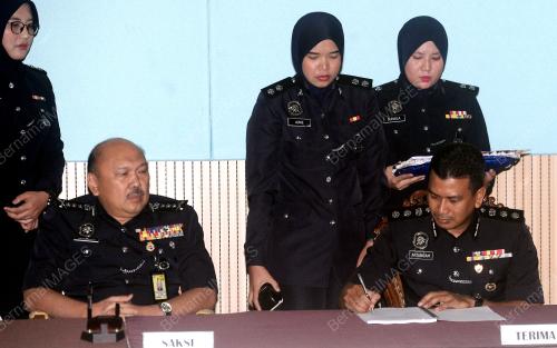 DATUK MOHD KAMARUDDIN MD DIN