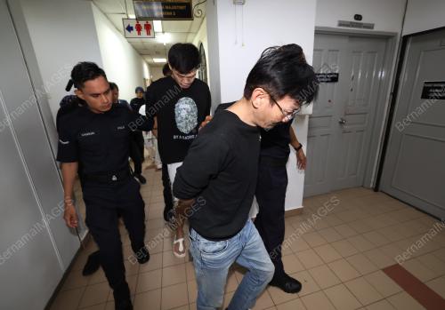 MAHKAMAH MAJISTRET JOHOR BAHRU