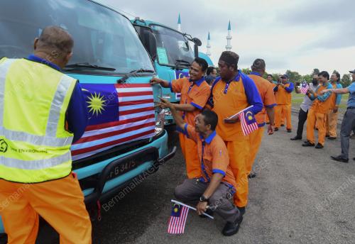 HARI PEKERJA PEMBERSIHAN