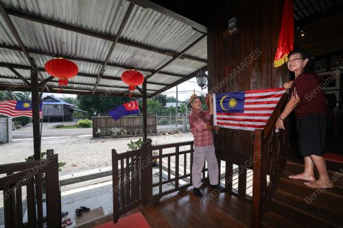 JALUR GEMILANG 
