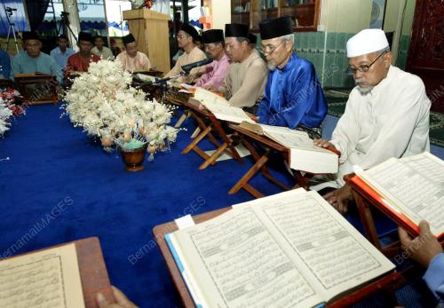 MUHYIDDIN YASSIN