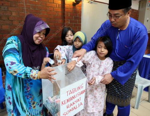 DATUK YAHYA JAAFAR