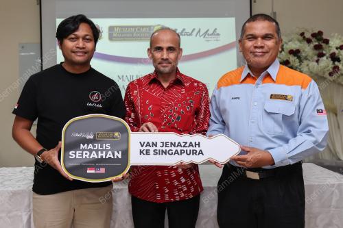 DATUK DR AZFAR MOHAMAD MUSTAFAR