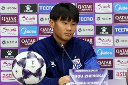 ZHOU ZHENGKAI
