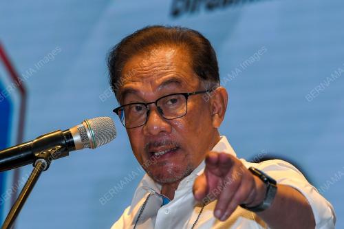 DATUK SERI ANUAR IBRAHIM 