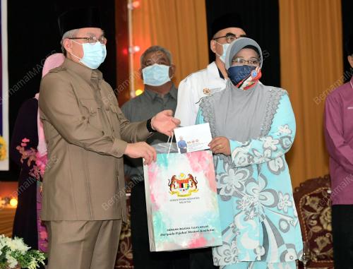 DATUK SERI DR ADHAM BABA