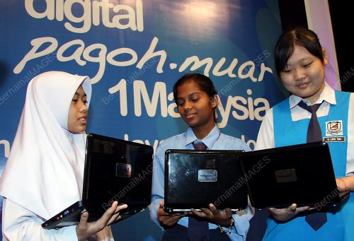DIGITAL PAGOH-MUAR 1MALAYSIA