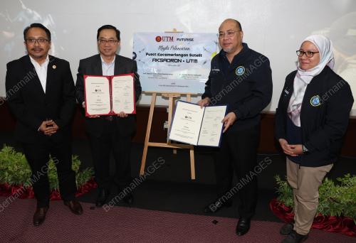 PROF DATUK DR AHMAD FAUZI ISMAIL
