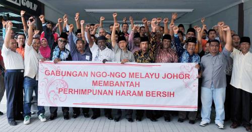 DATUK AWANG MOHAMAD