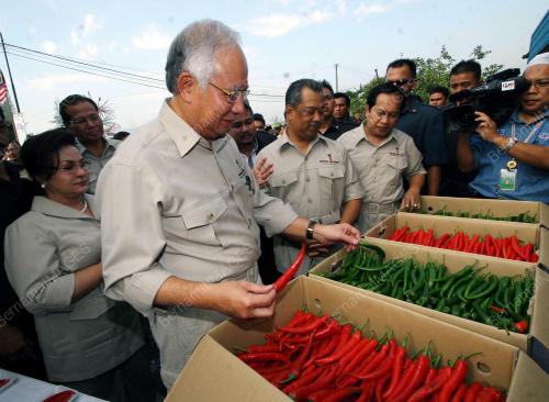 MOHD NAJIB TUN ABDUL RAZAK