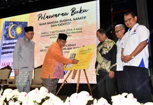 JB03_07092019_SEMINAR_NEGARA_BANGSA