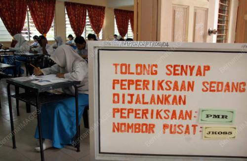 PMR 2009