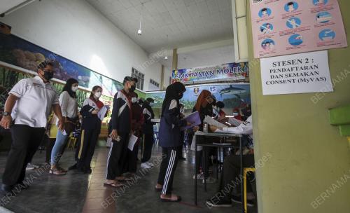 VAKSIN REMAJA
