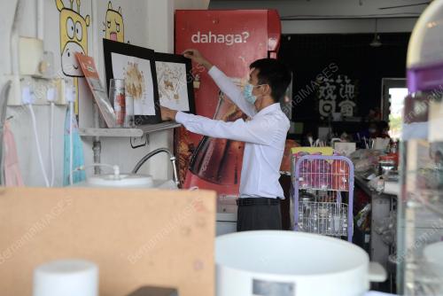 AI ZHI YONG