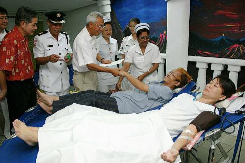 SHAHRIR