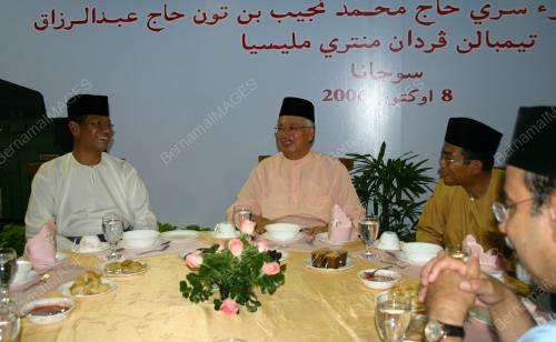 MOHD NAJIB TUN ABDUL RAZAK