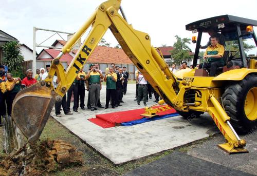 TUNKU IBRAHIM ISMAIL