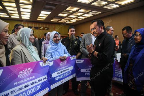 DATUK DR ASYRAF WAJDI DUSUKI