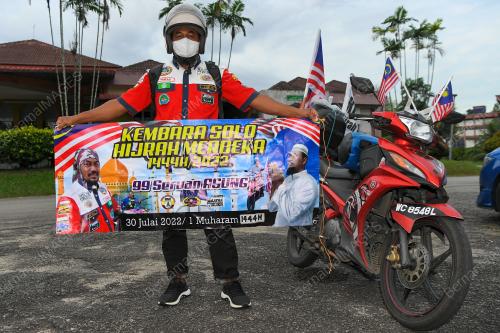 MURAD MOHD KASSIM