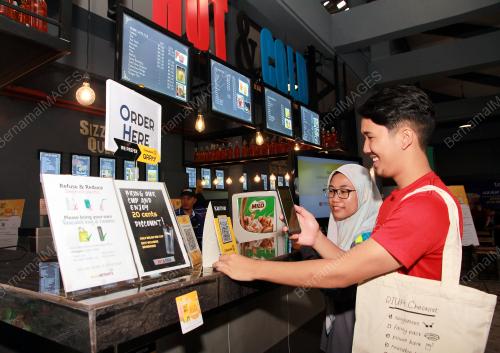ARKED MERANTI UTM