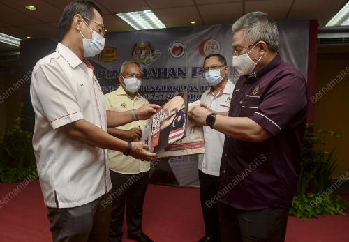 DATUK SERI ADHAM BABA