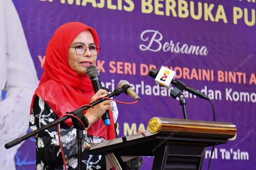 DATUK SERI DR NORAINI AHMAD
