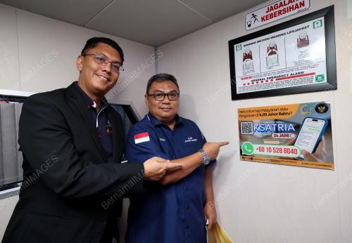 SIGIT SURYANTORO WIDIYANTO