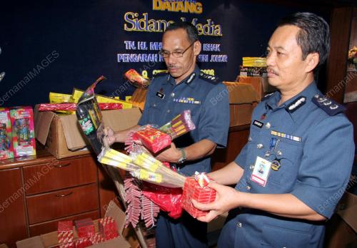 MHD SUBRE ISHAK
