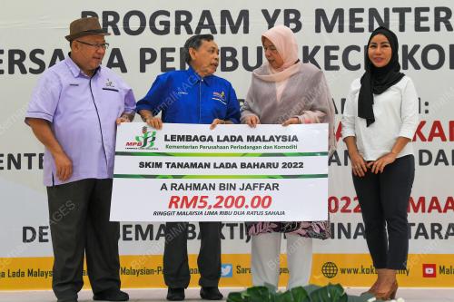DATUK ZURAIDAH KAMARUDDIN