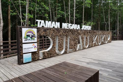 JB03_09112018_IRDA_KUKUP