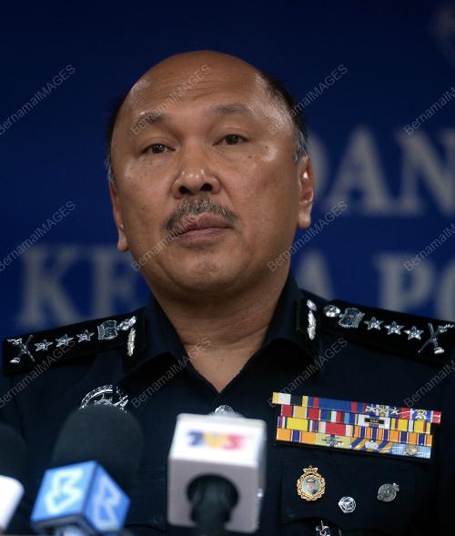 DATUK MOHD KAMARUDDIN MD DIN