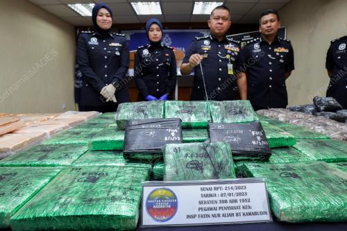 DATUK KAMARUL ZAMAN MAMAT