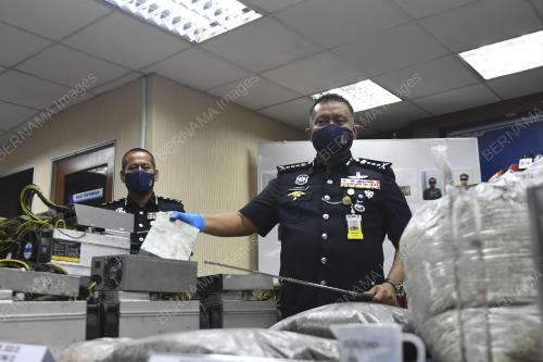 DATUK KAMARUL MAMAT