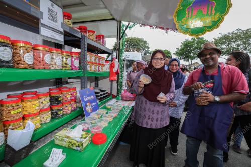 FUZIAH SALLEH