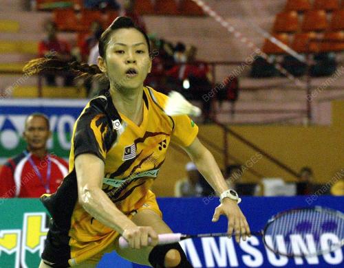 BADMINTON