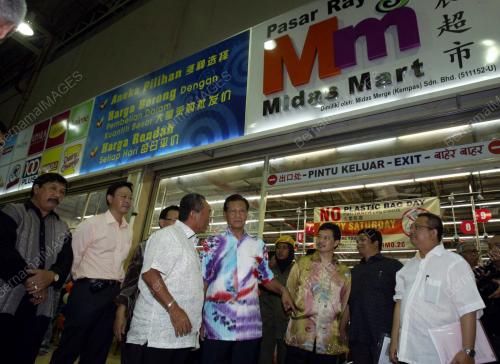 DATUK ABDUL GHANI OTHMAN