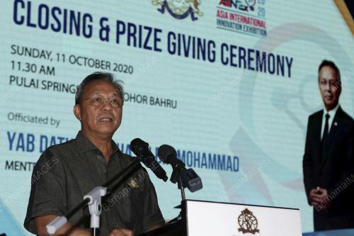 DATUK IR HASNI MOHAMMAD