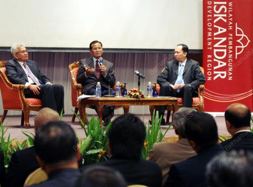 GHANI OTHMAN
