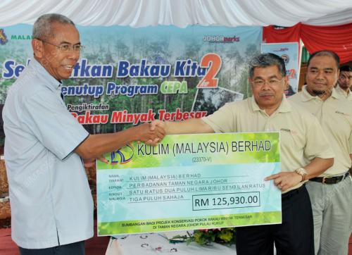JB03_12122012_MBR_POKOK_BAKAU