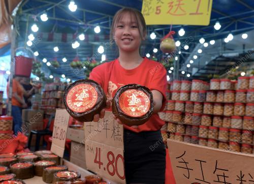 TINJAUAN SEMPENA TAHUN BARU CINA