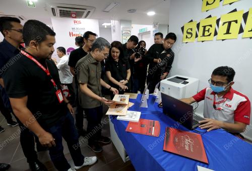 FAHMI FADZIL