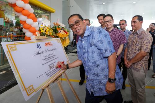 DATUK SERI MOHAMED KHALED NORDIN