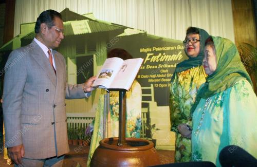 ABDUL GHANI OTHMAN
