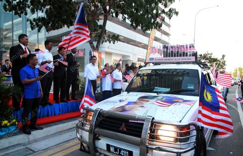 JB03_13082018_BULAN_KEBANGSAAN