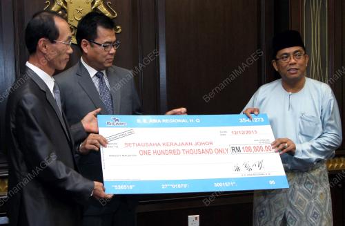 JB03_13122013_BANTUAN_BANJIR